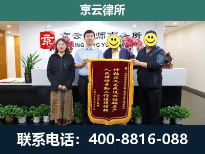 沁-工贸厂房拆迁维权律师