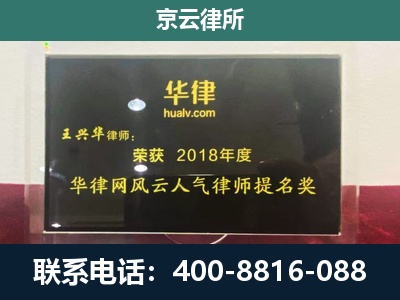 沁-企业展示图