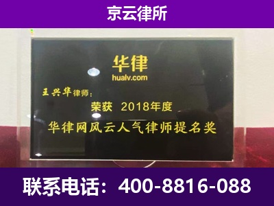 沁-企业展示图